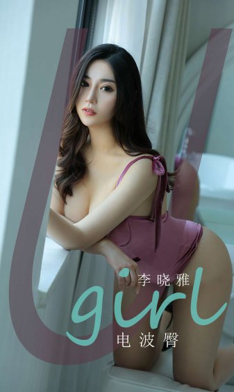 木府风云在线观看